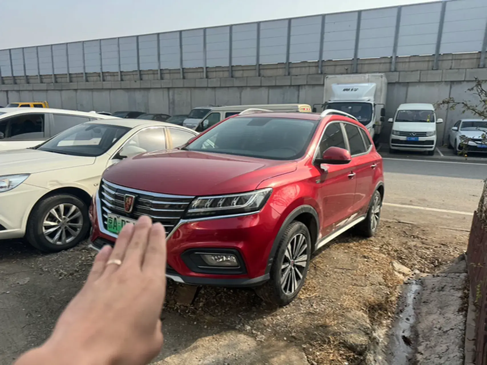 2017 ROEWE RX5 view 1