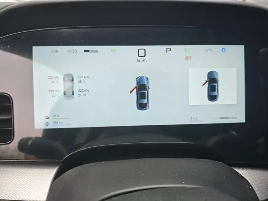 2025 BYD SEAL07 thumbnail 3