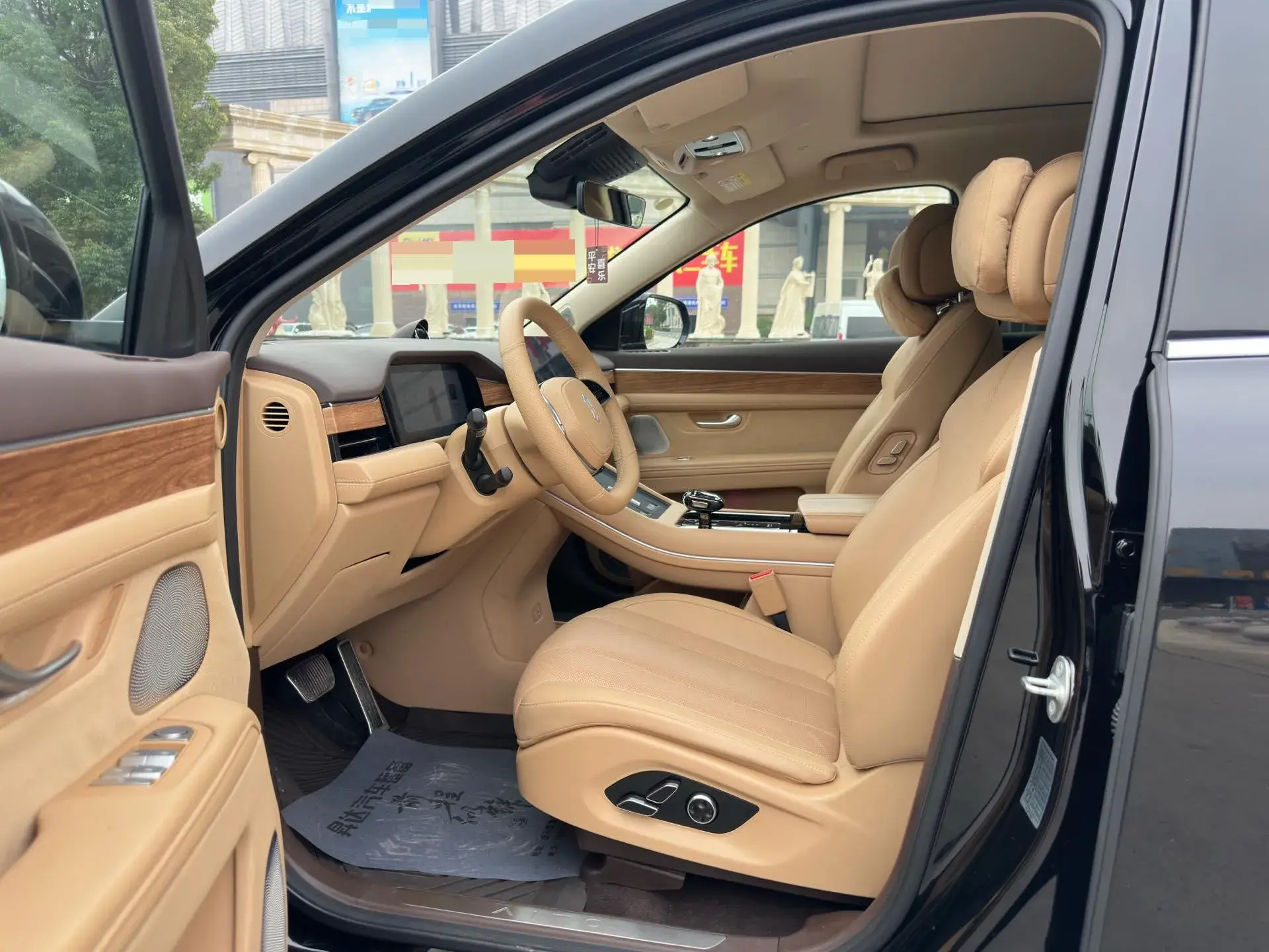 2024 AITO AITO thumbnail 4