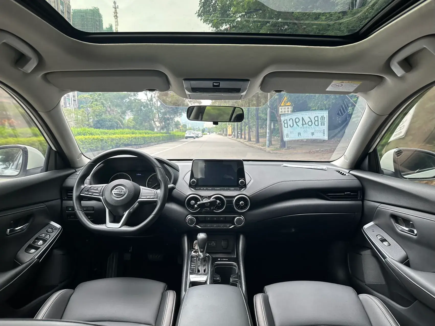 2020 NISSAN SYLPHY thumbnail 4