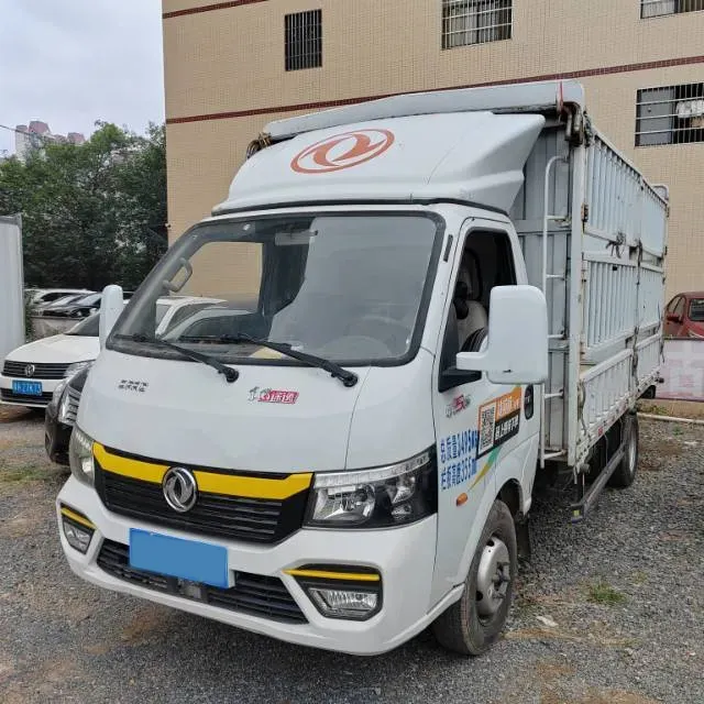 2024 DongFeng DFSK ChuangFu NiuKa 1.6L 122HP L4 5MT,autocango,china used car exporter,china ev exporter,chinese used car exporter,chinese used ev exporter