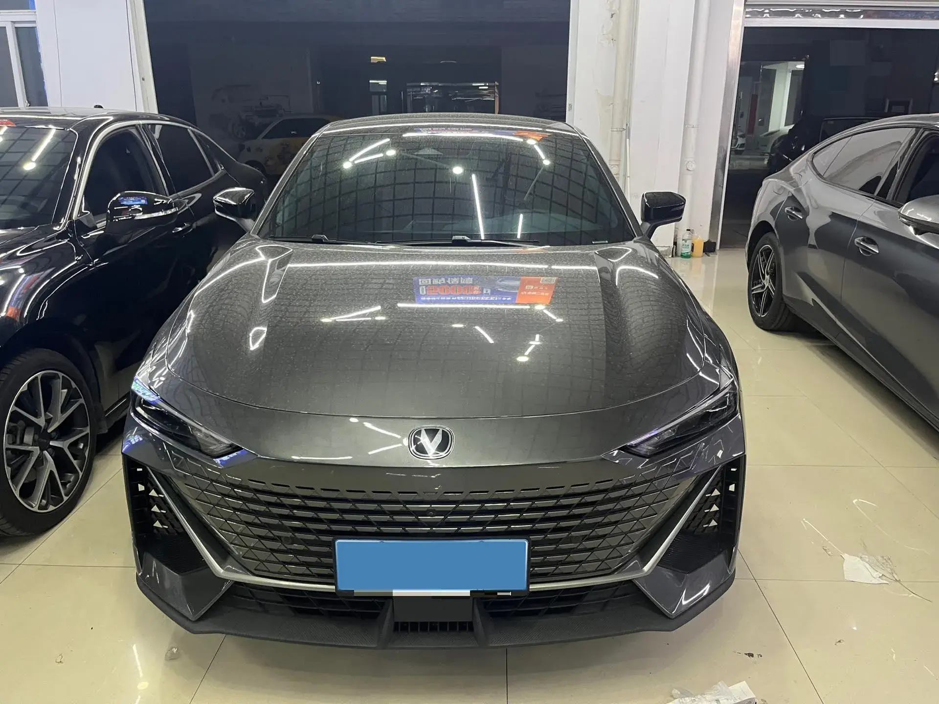 2023 CHANGAN UNI-V thumbnail 2