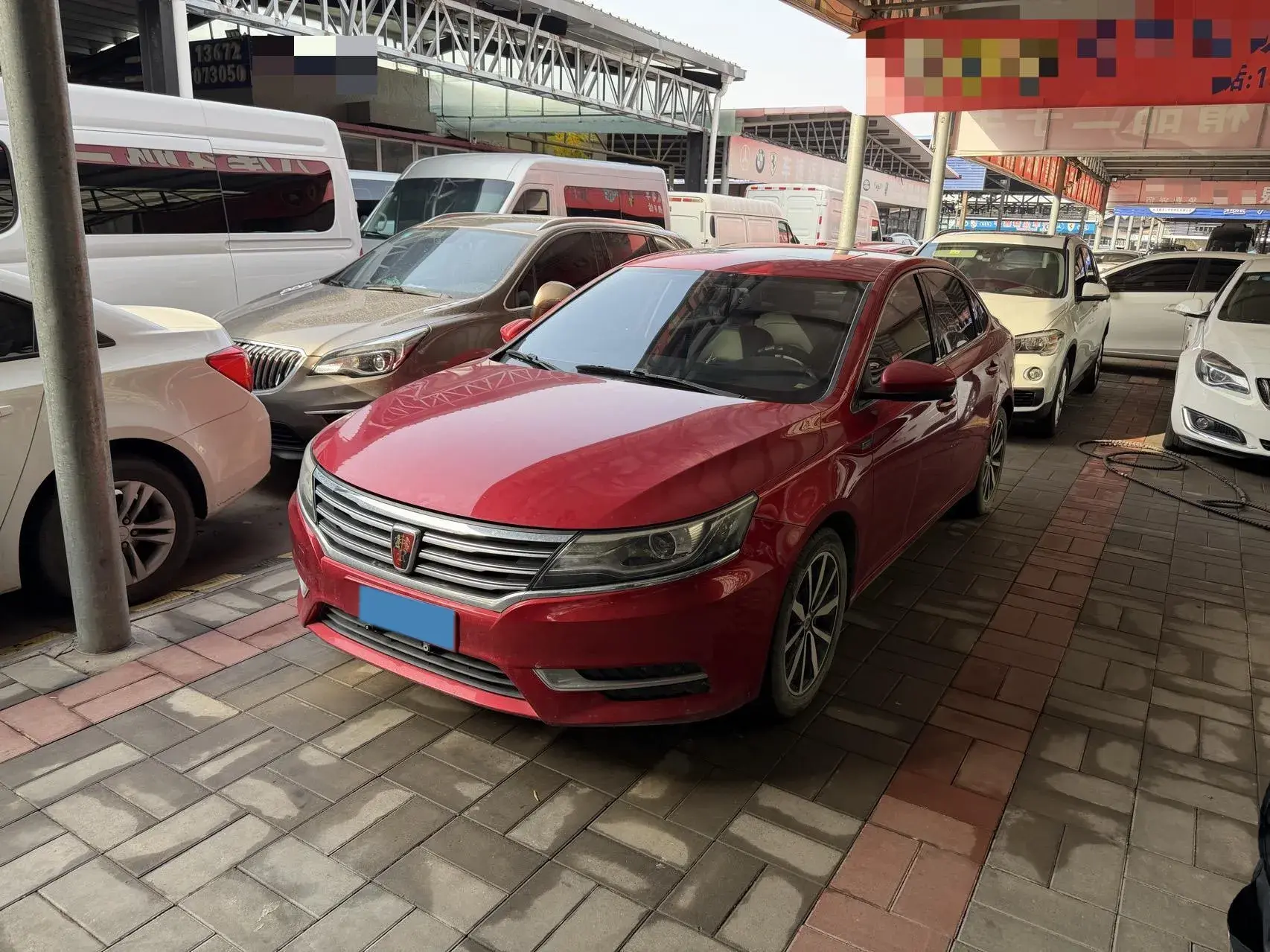 2017 ROEWE I6 view 1