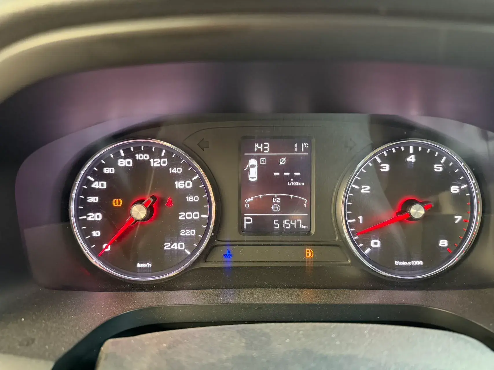 2017 ROEWE I6 thumbnail 3