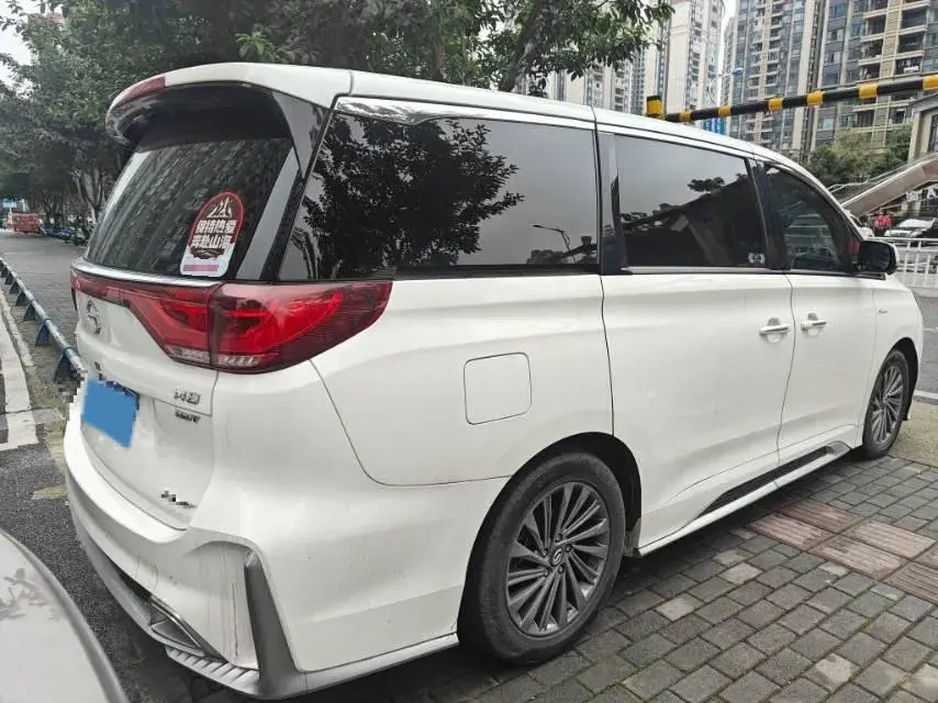 2021 GAC TRUMPCHI thumbnail 2