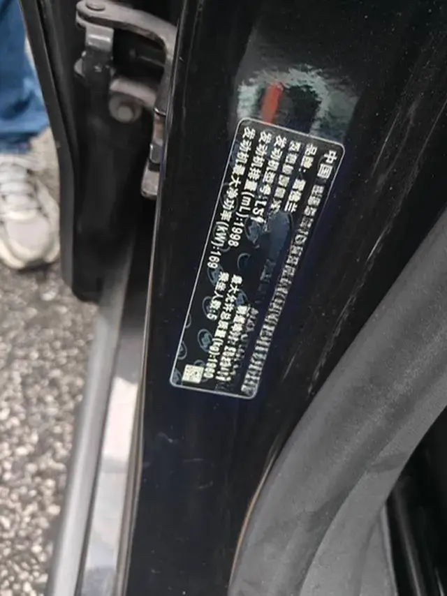 2021 CHEVROLET MALIBU thumbnail 4