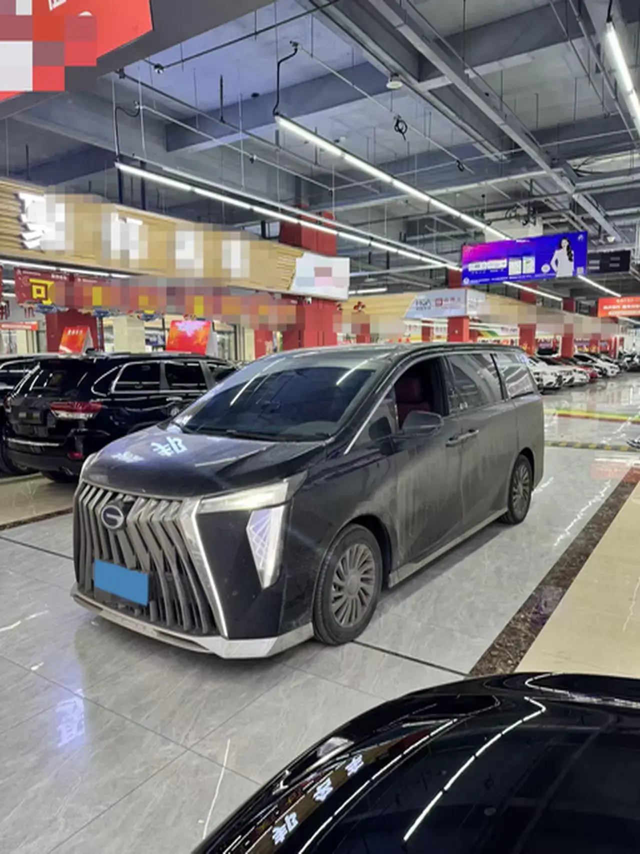 2024 GAC TRUMPCHI view 1