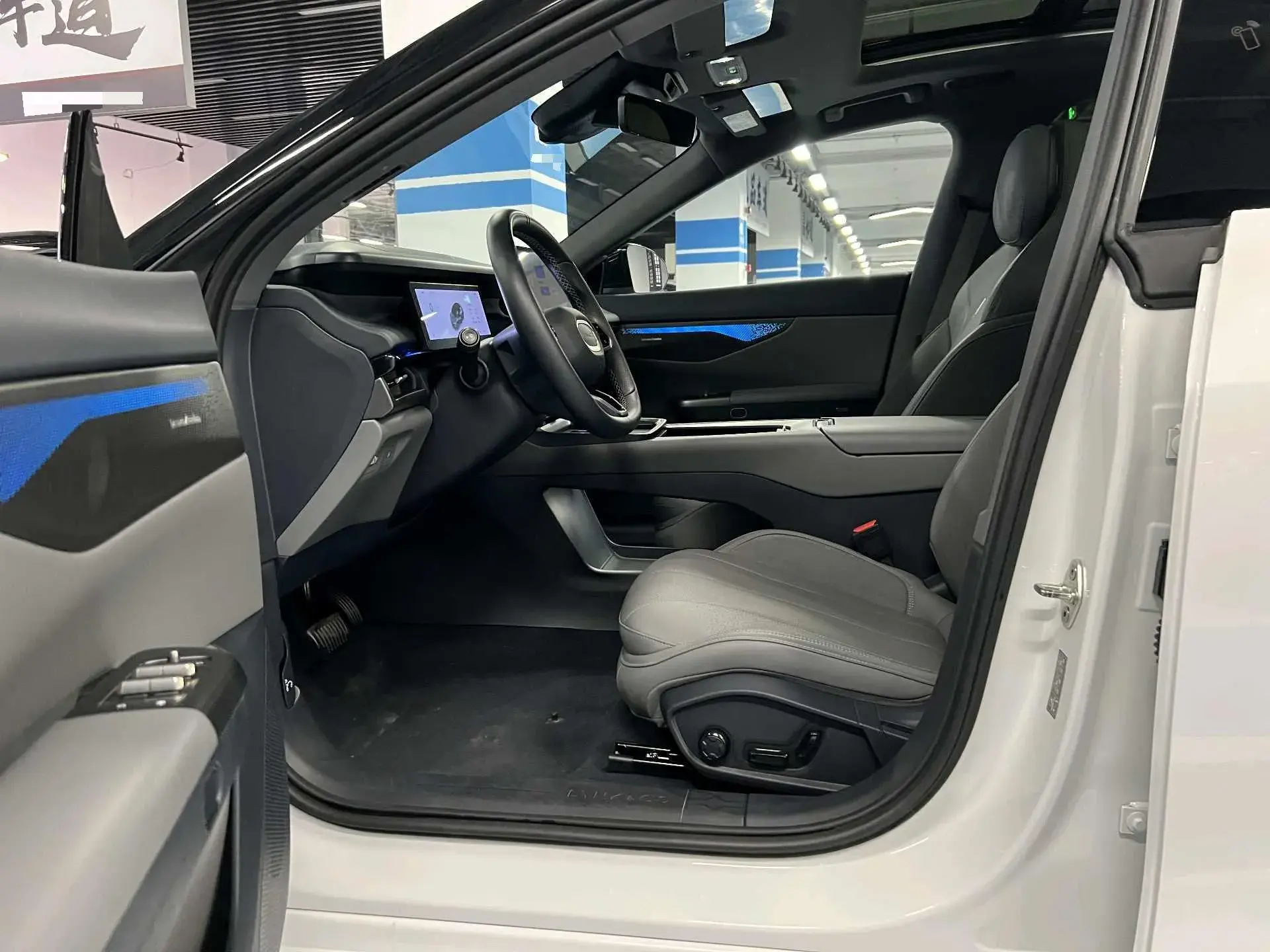 2024 LYNK&CO 07 thumbnail 3