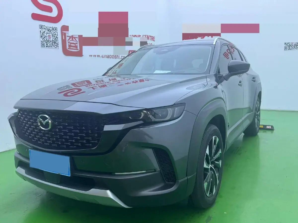 2023 Mazda CX-50 2.5L 188HP L4 6AT