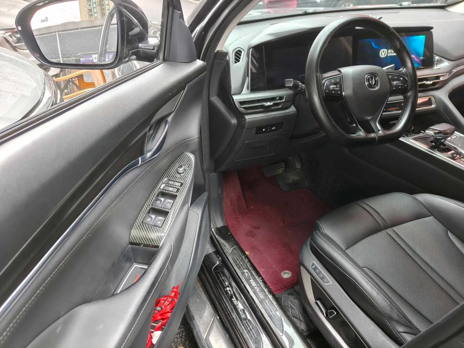 2021 CHANGAN CS75 thumbnail 4