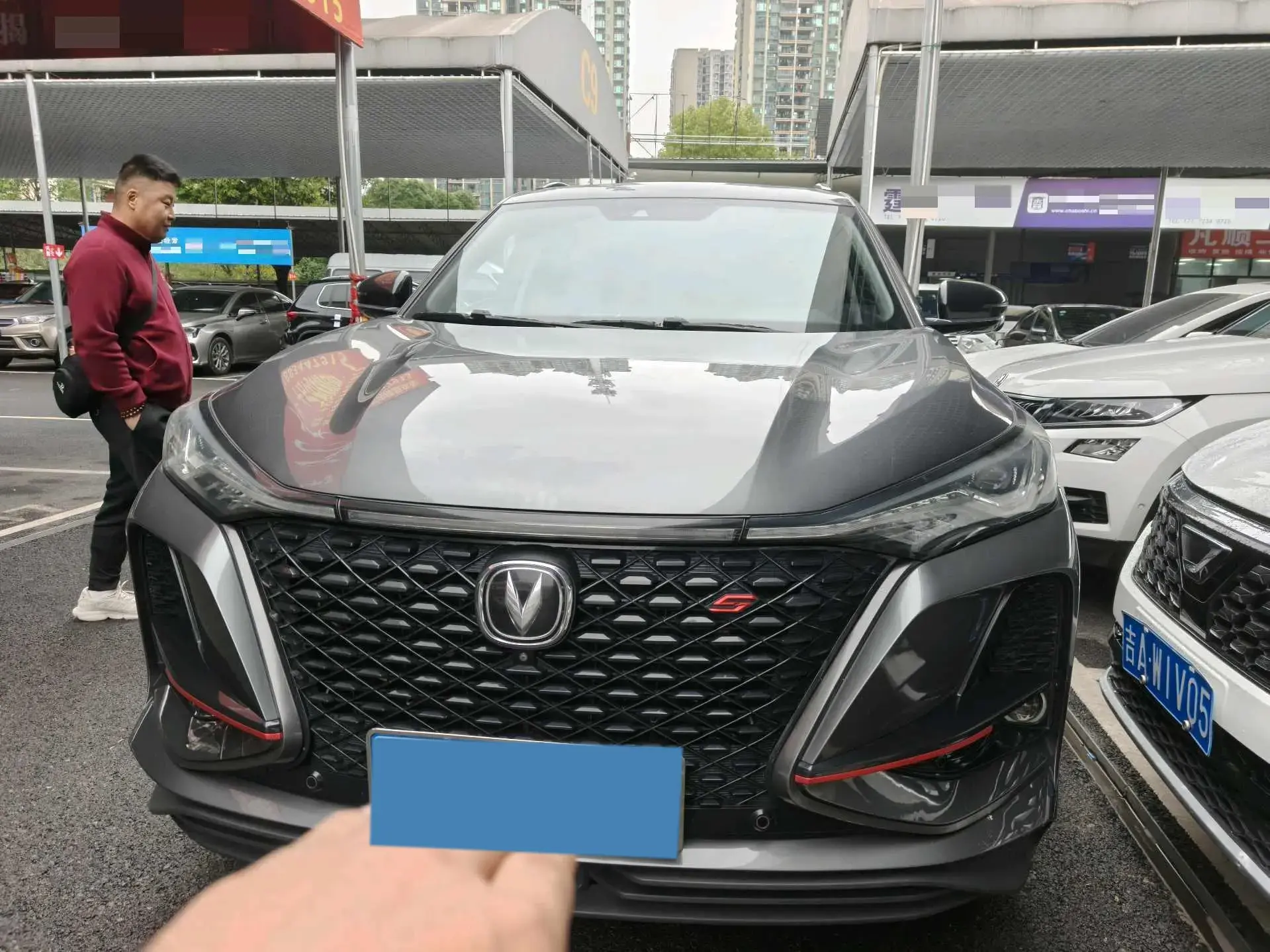 2021 CHANGAN CS75 thumbnail 2