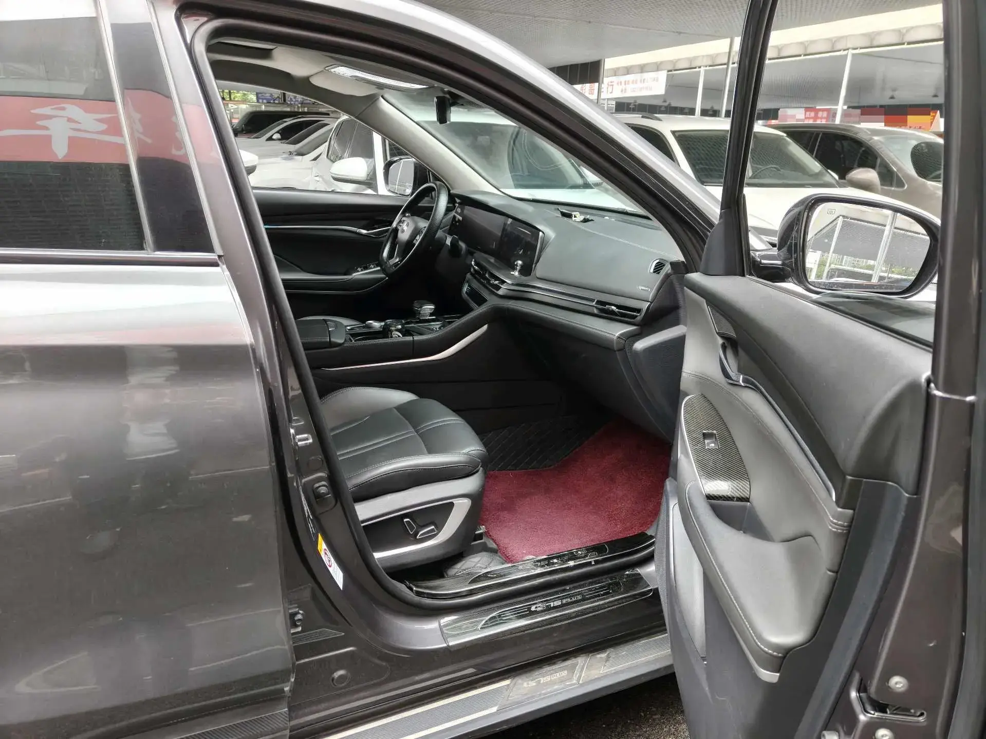 2021 CHANGAN CS75 thumbnail 3