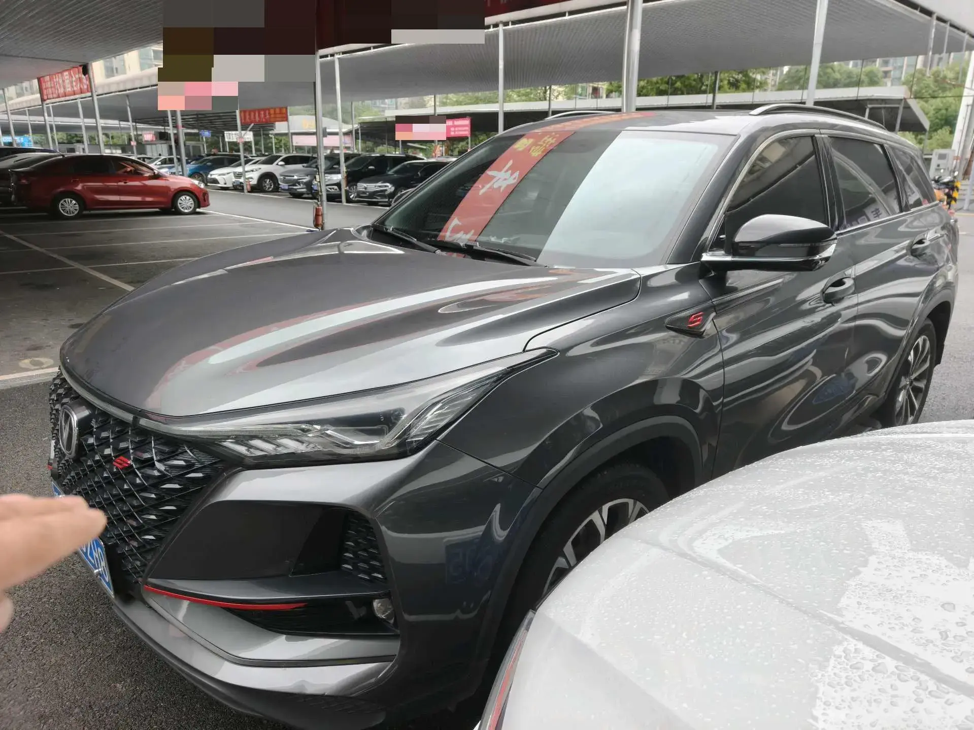 2021 CHANGAN CS75 view 1