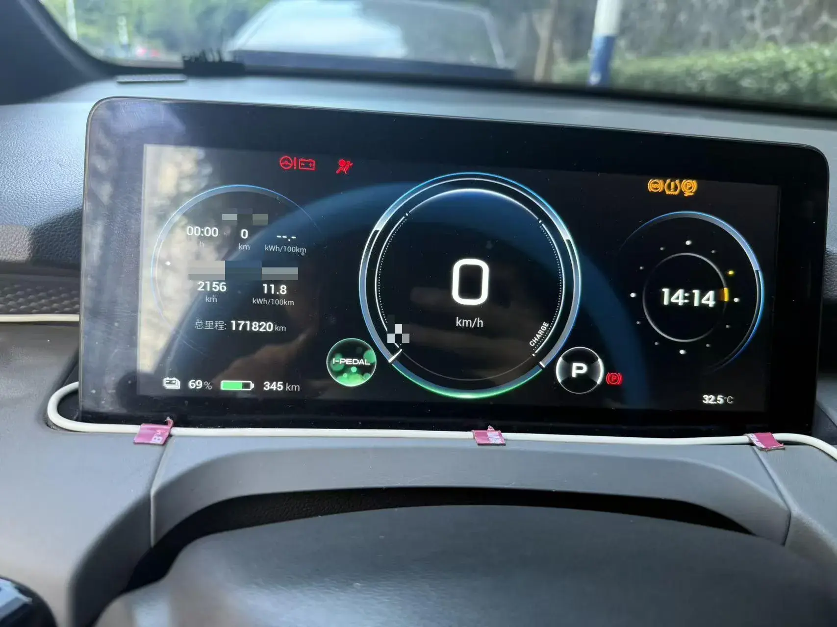 2022 AION Y thumbnail 3