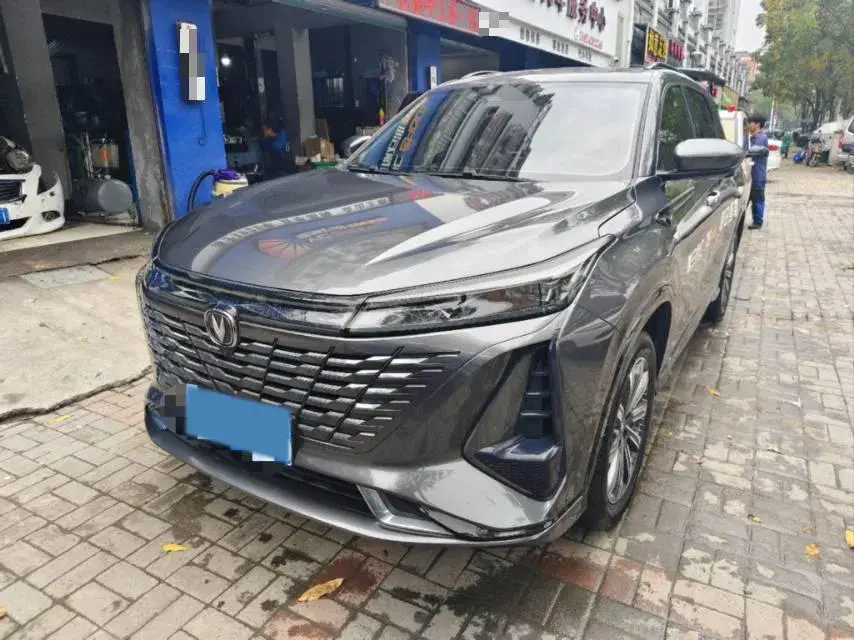 2023 ChangAn CS75 Plus iDD 1.5T 170HP L4 6TCT PHEV 28.39KWH