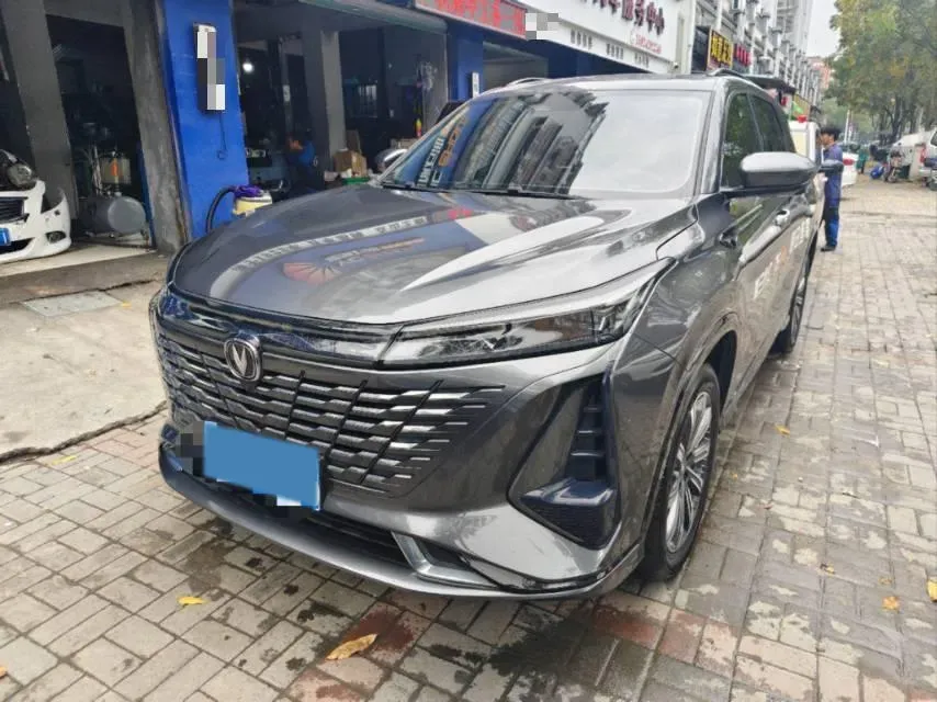 2023 ChangAn CS75 Plus iDD 1.5T 170HP L4 6TCT PHEV 28.39KWH,autocango,china used car exporter,china ev exporter,chinese used car exporter,chinese used ev exporter