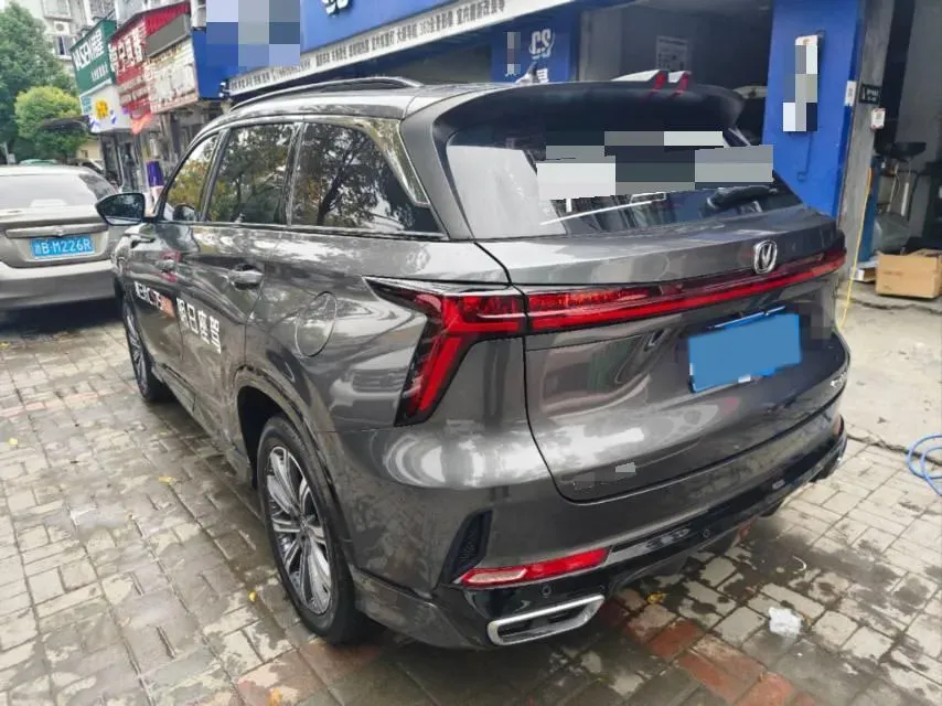 2023 ChangAn CS75 Plus iDD 1.5T 170HP L4 6TCT PHEV 28.39KWH,autocango,china used car exporter,china ev exporter,chinese used car exporter,chinese used ev exporter