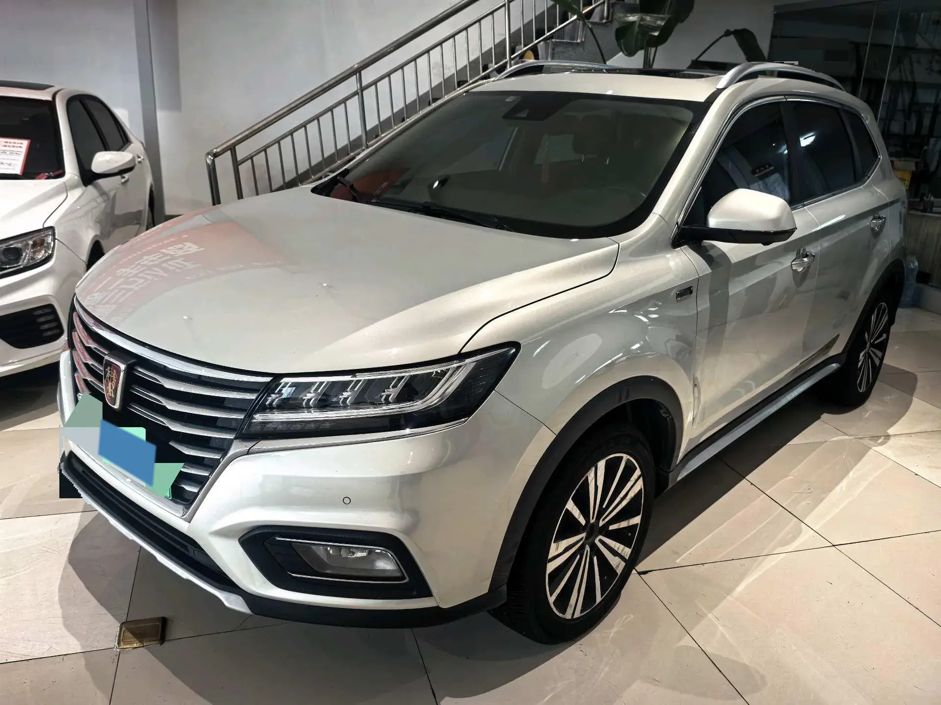 2017 ROEWE RX5 view 1