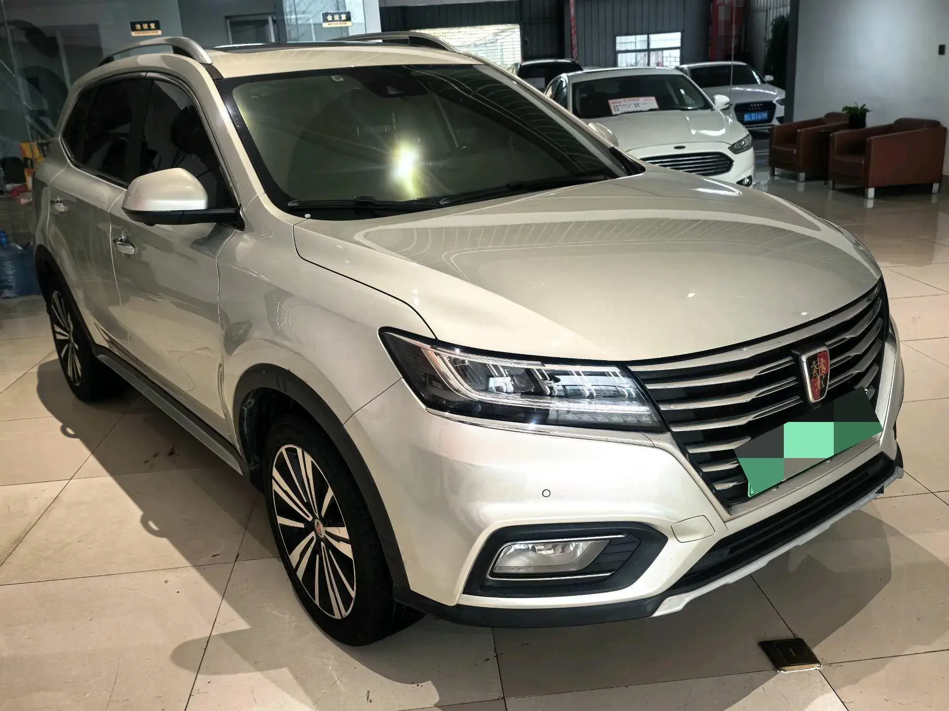2017 ROEWE RX5 thumbnail 3