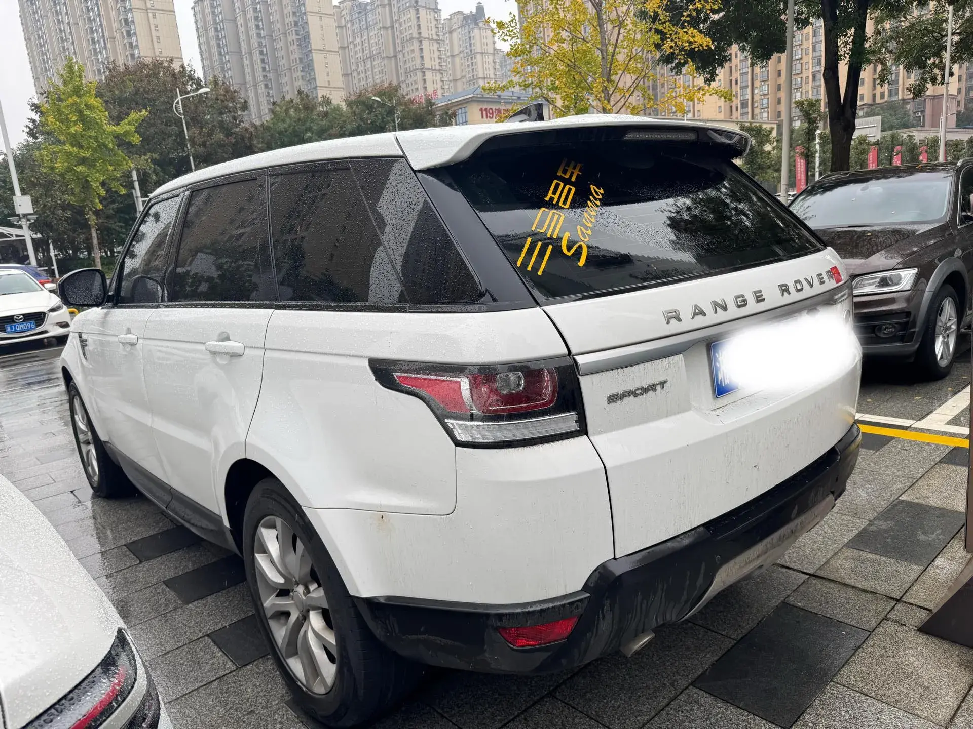 2016 LAND ROVER thumbnail 4