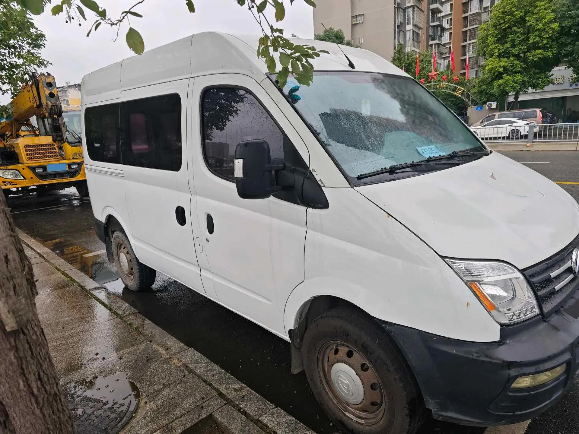 2020 MAXUS XINTU thumbnail 4