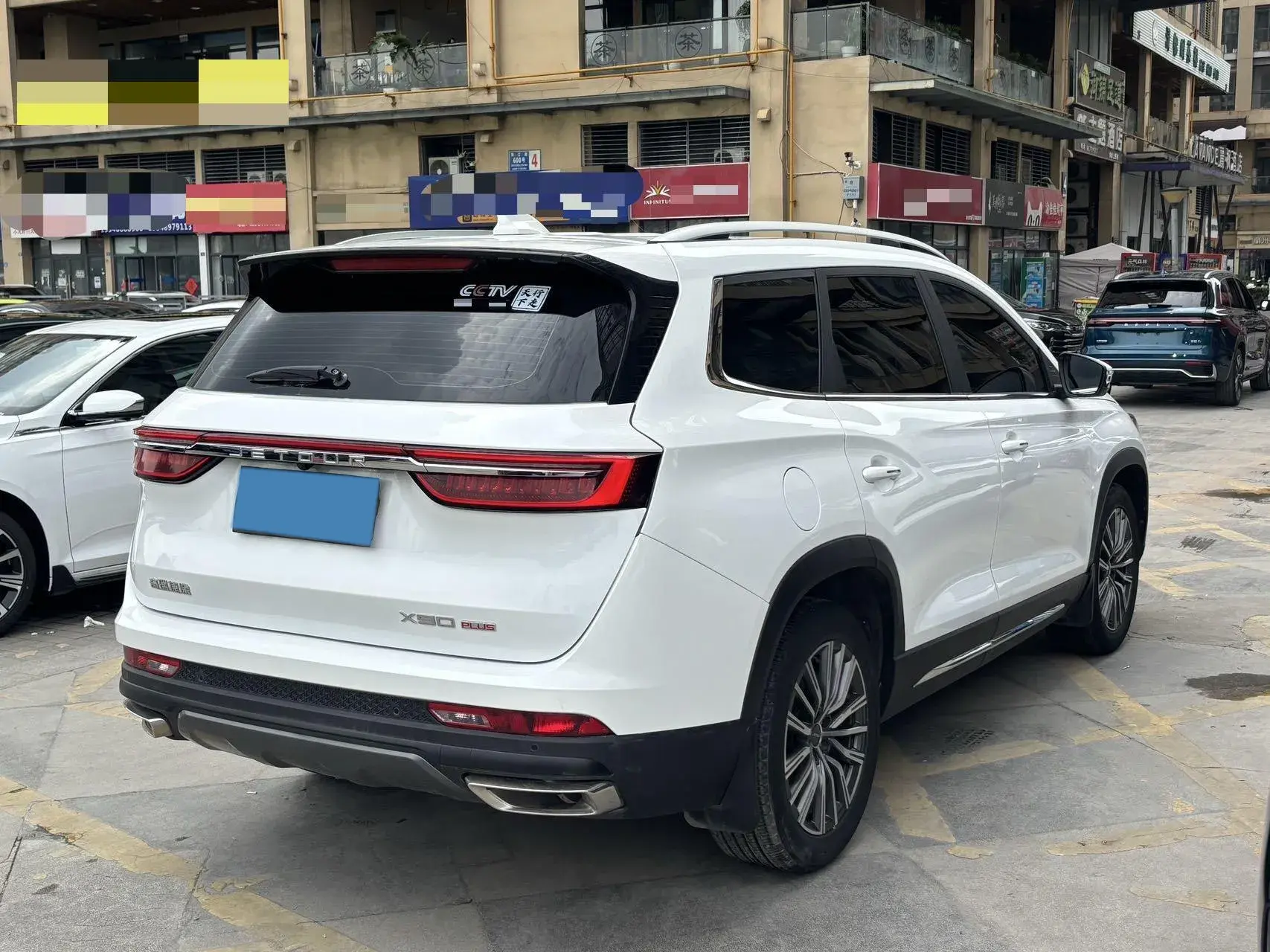 2024 JETOUR X90 thumbnail 4