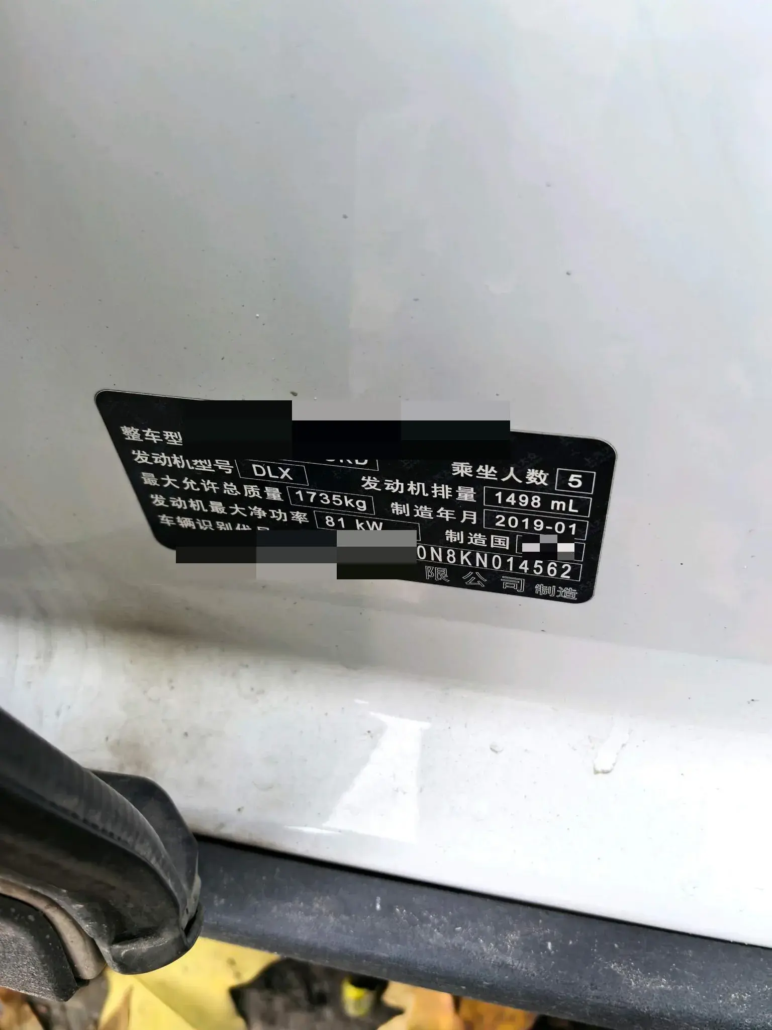 2018 SKODA KAMIQ thumbnail 4