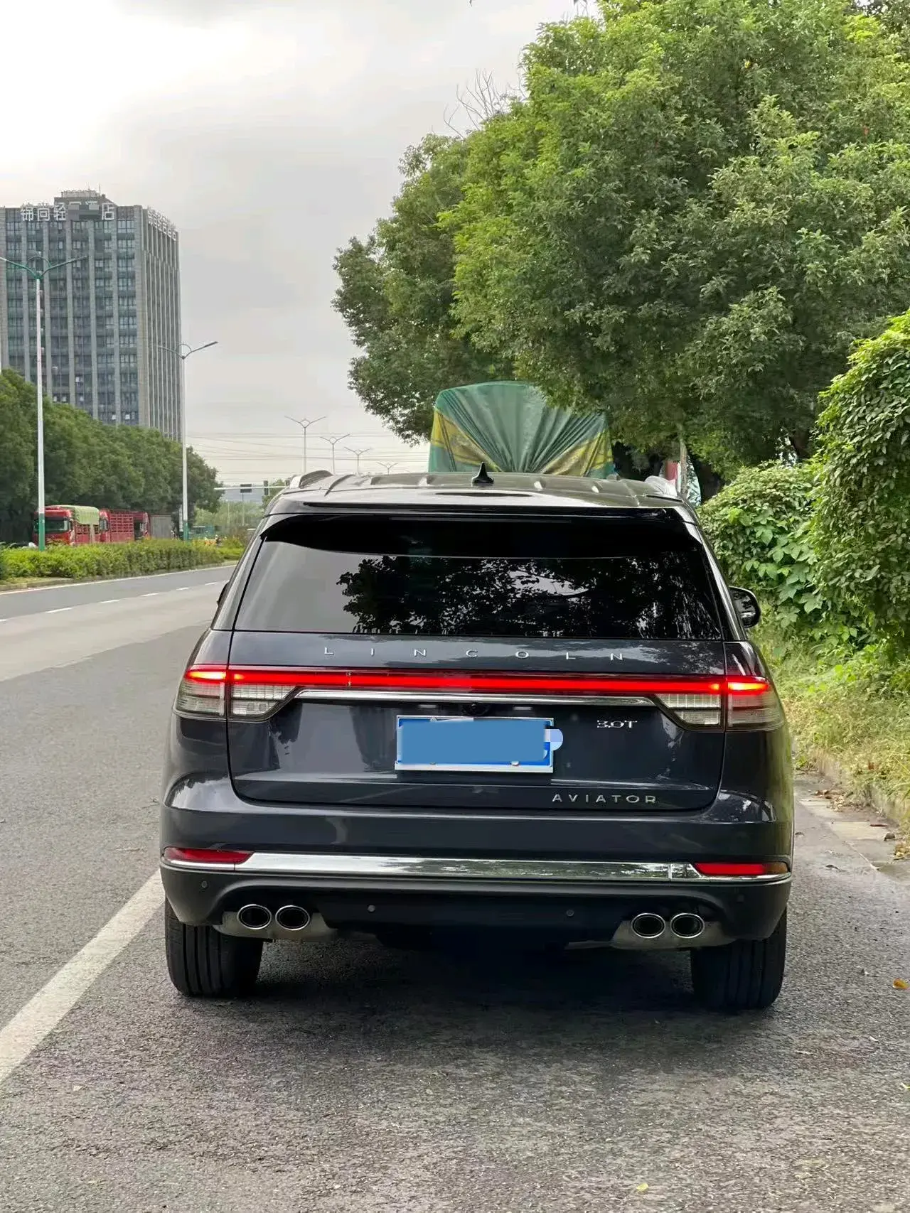 2021 LINCOLN AVIATOR thumbnail 4