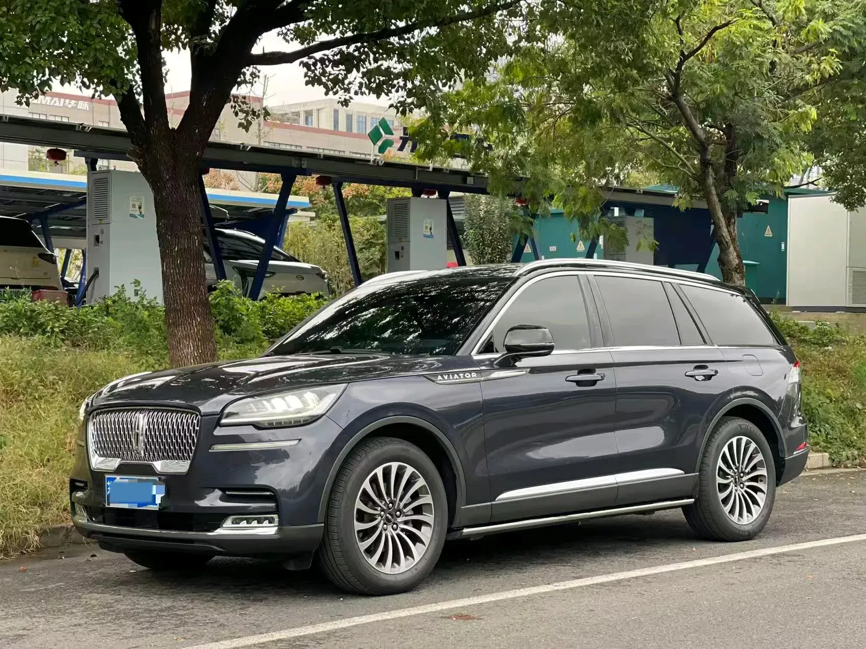 2021 LINCOLN AVIATOR view 1