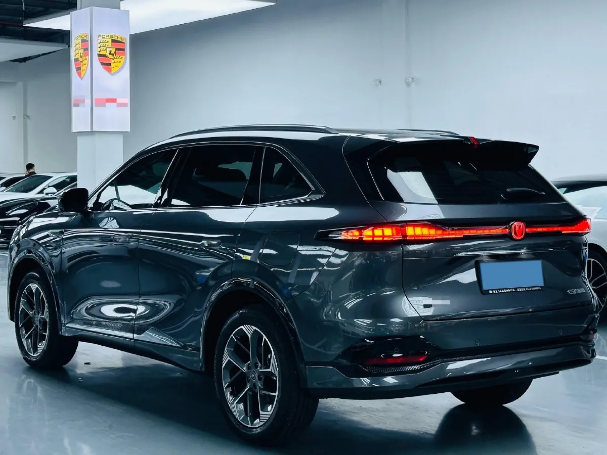 2025 ChangAn CS75 Plus 1.5T 192HP L4 8AT,autocango,china used car exporter,china ev exporter,chinese used car exporter,chinese used ev exporter