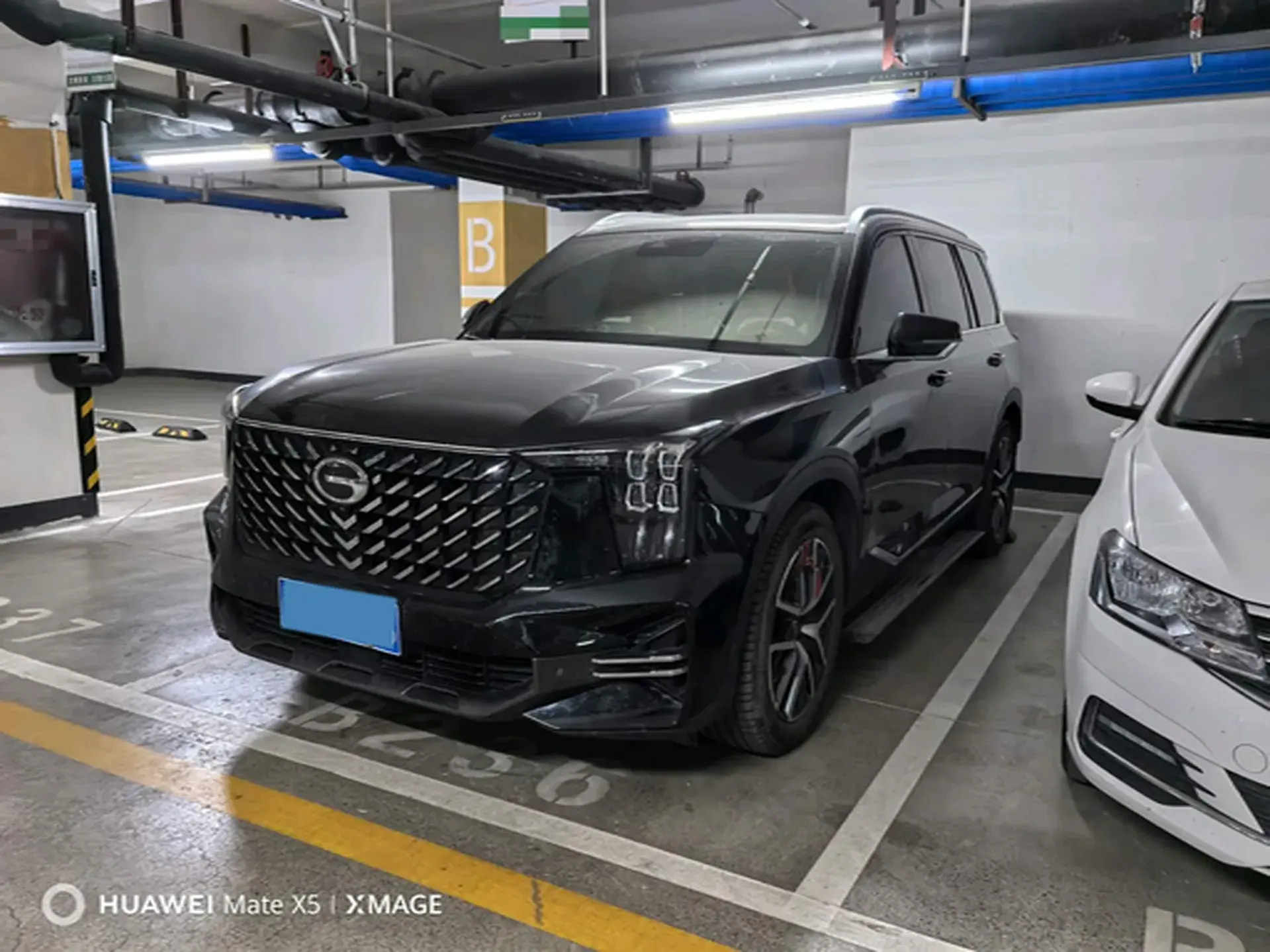 2022 GAC TRUMPCHI view 1