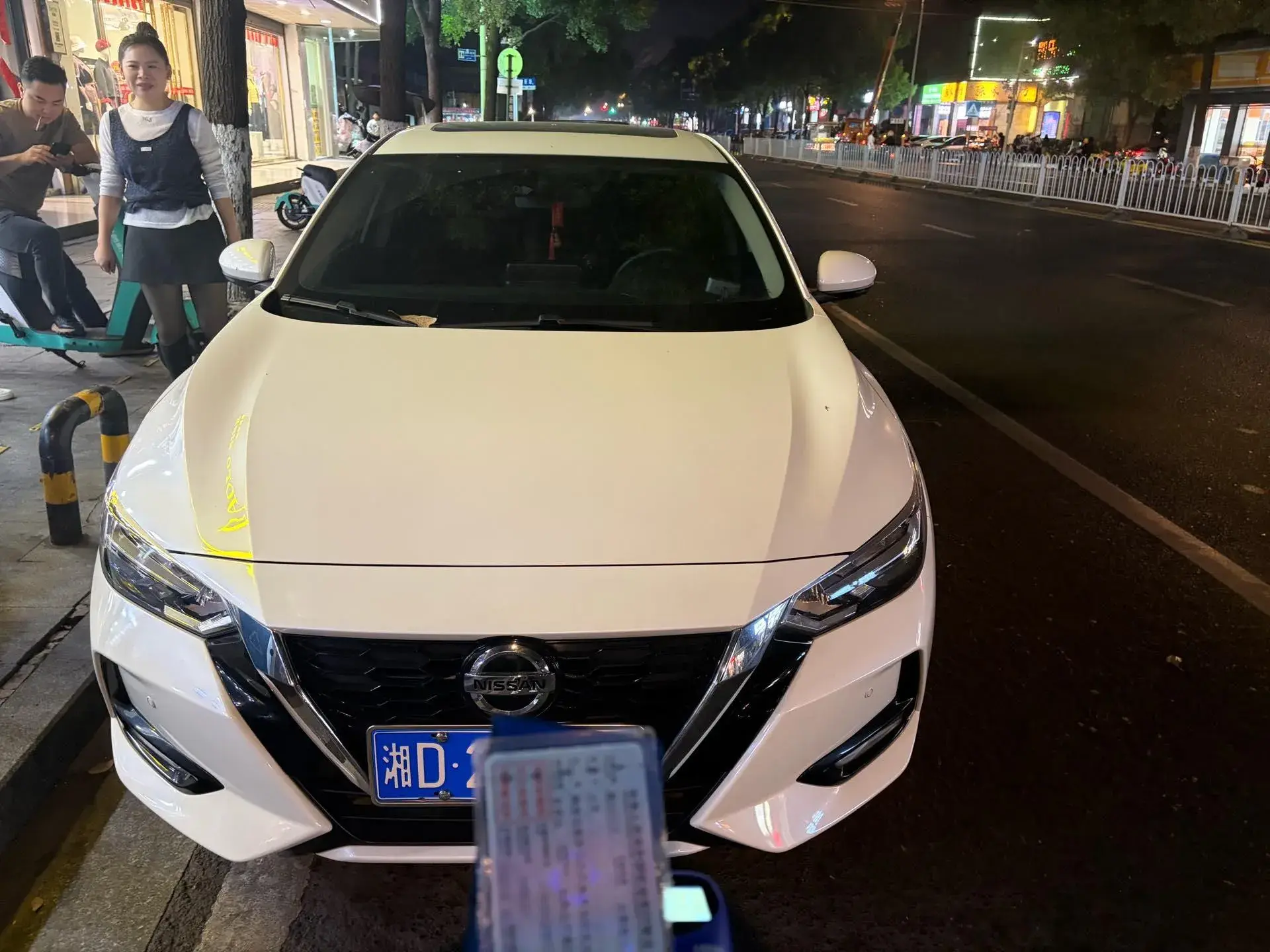 2022 NISSAN SYLPHY thumbnail 2