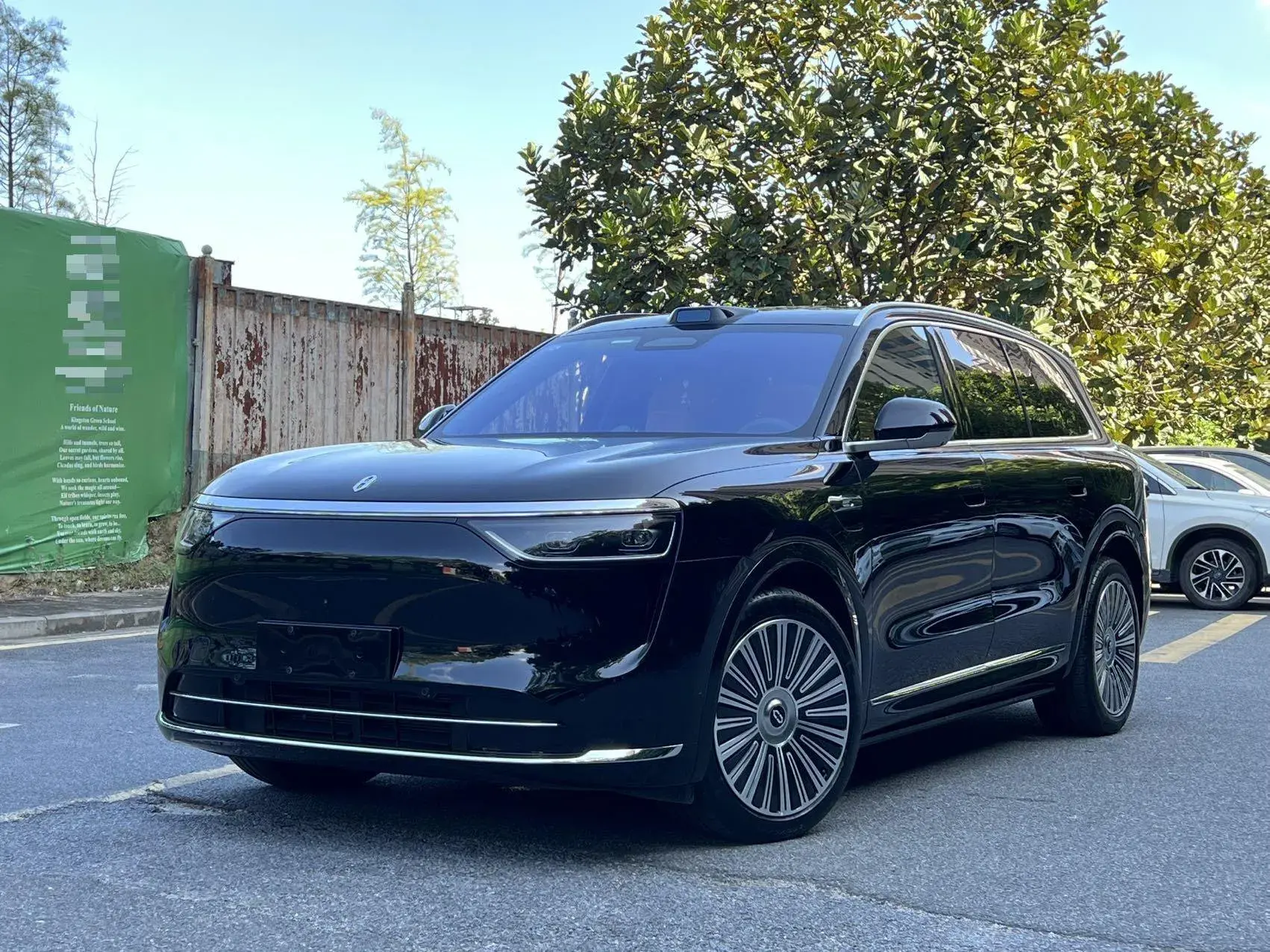 2025 AITO AITO view 1