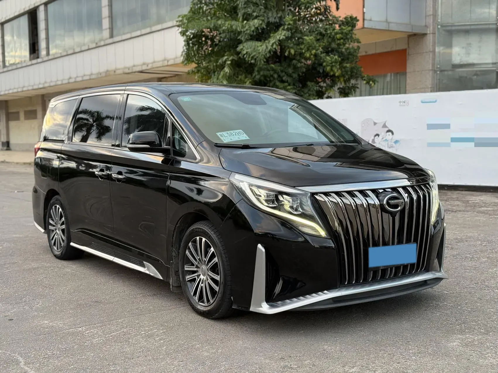 2021 GAC TRUMPCHI thumbnail 3