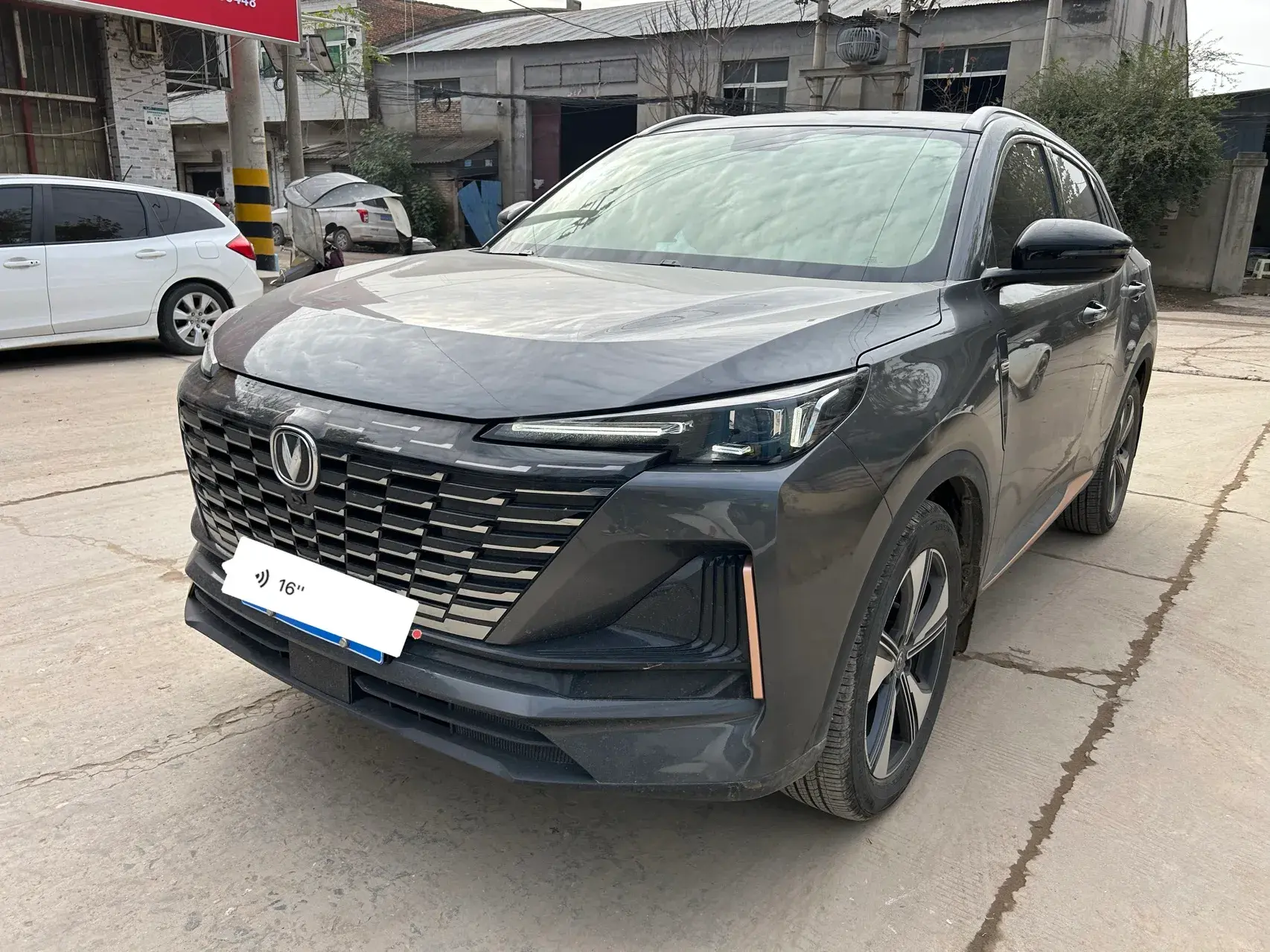 2022 CHANGAN CS75 view 1
