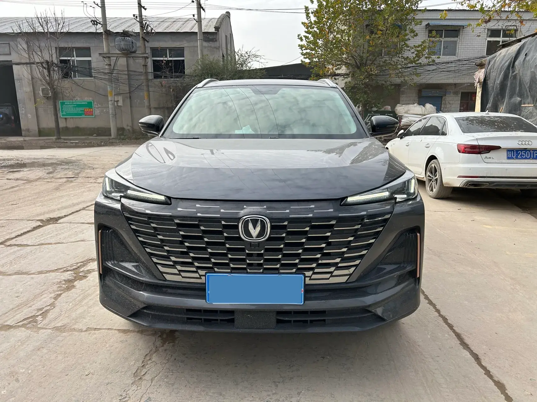 2022 CHANGAN CS75 thumbnail 2