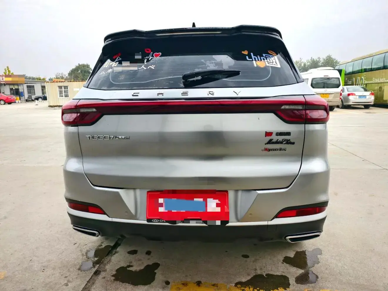 2021 CHERY TIGGO thumbnail 4