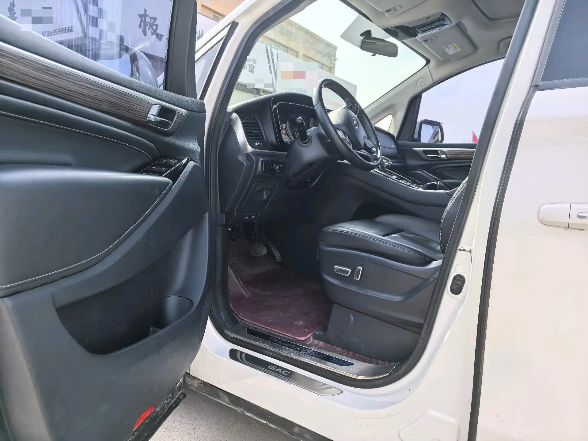 2021 GAC TRUMPCHI thumbnail 4