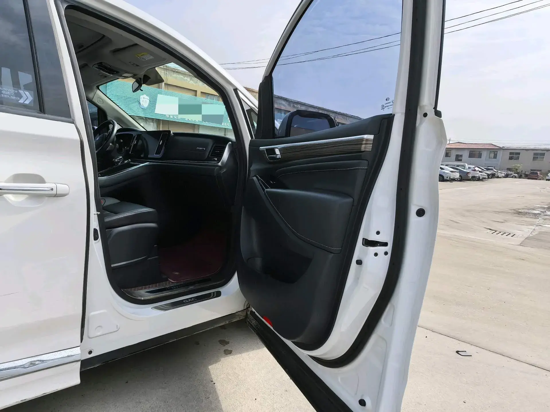 2021 GAC TRUMPCHI thumbnail 2