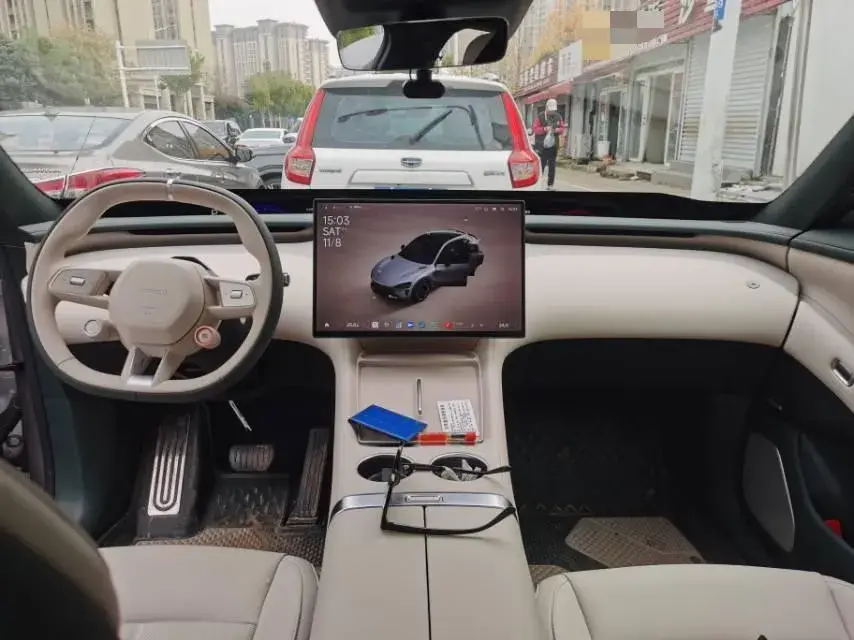 2025 MI YU7 thumbnail 4