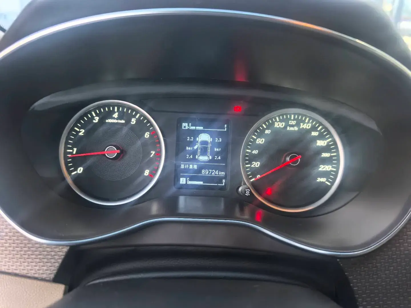 2017 BAOJUN 730 thumbnail 3