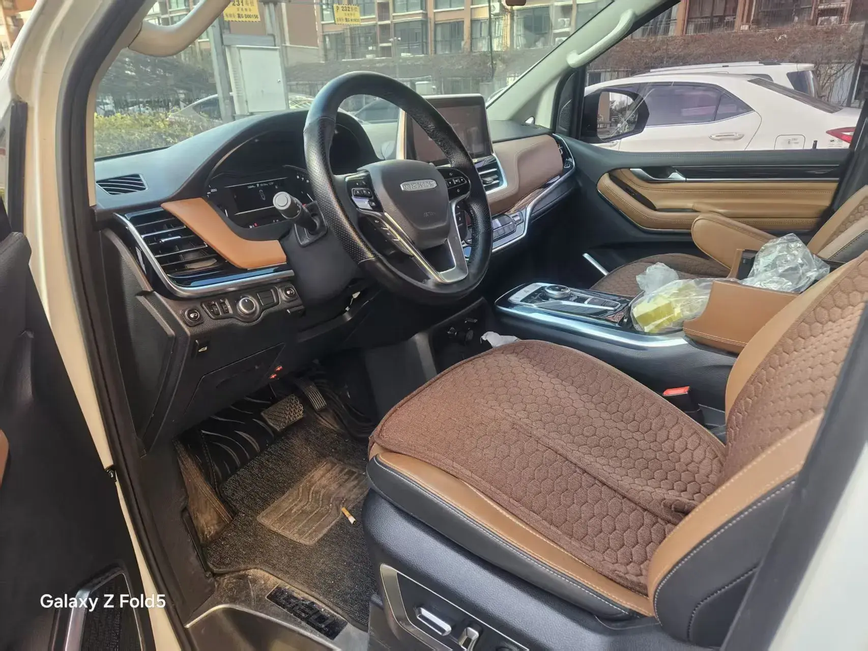 2021 MAXUS G20 thumbnail 3