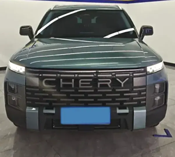 2023 CHERY EXPLORATION thumbnail 2