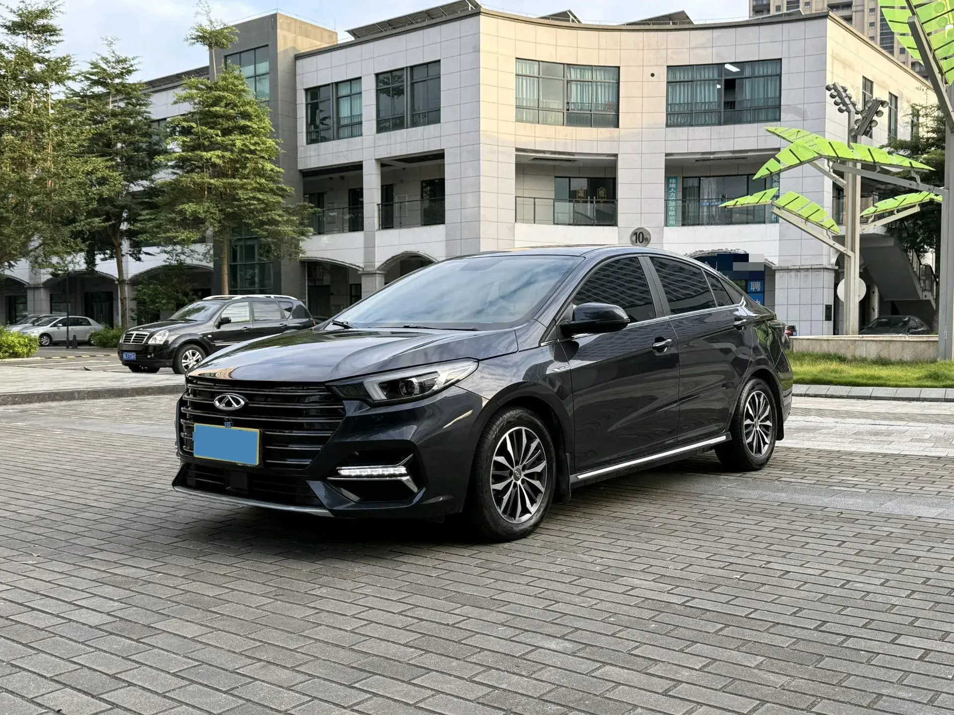 2021 CHERY ARRIZO view 1