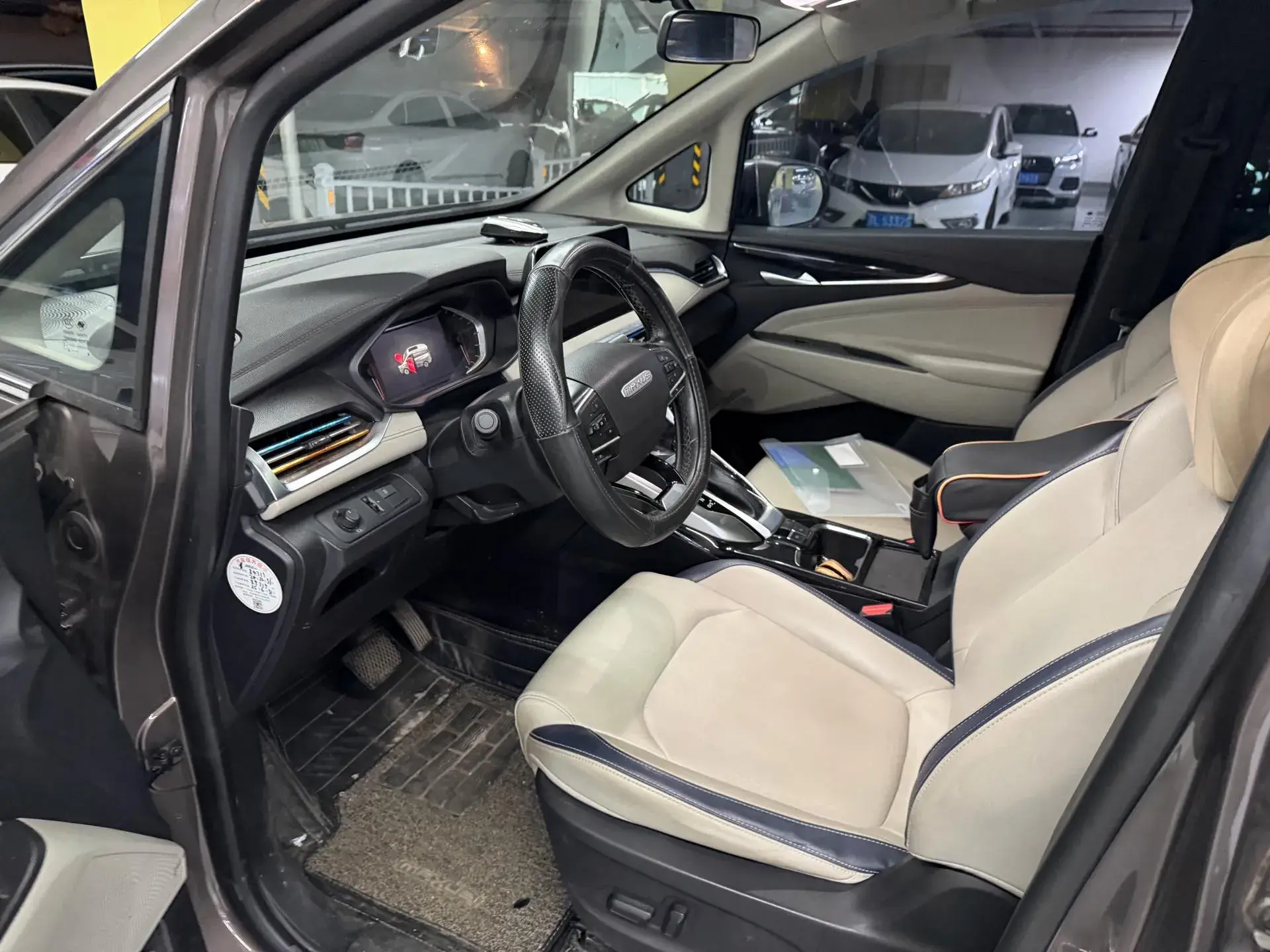 2019 MAXUS G50 thumbnail 3