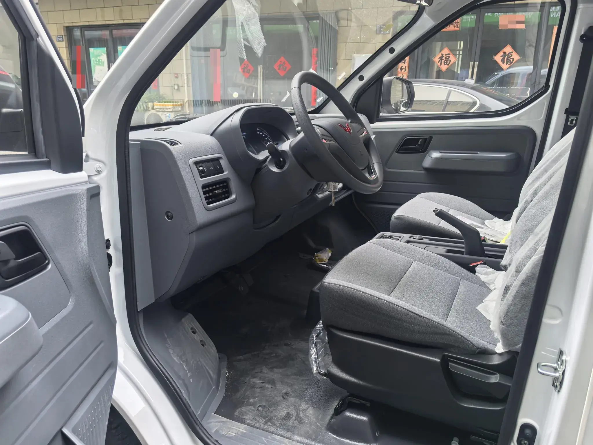 2025 WULING YANGGUANG thumbnail 4