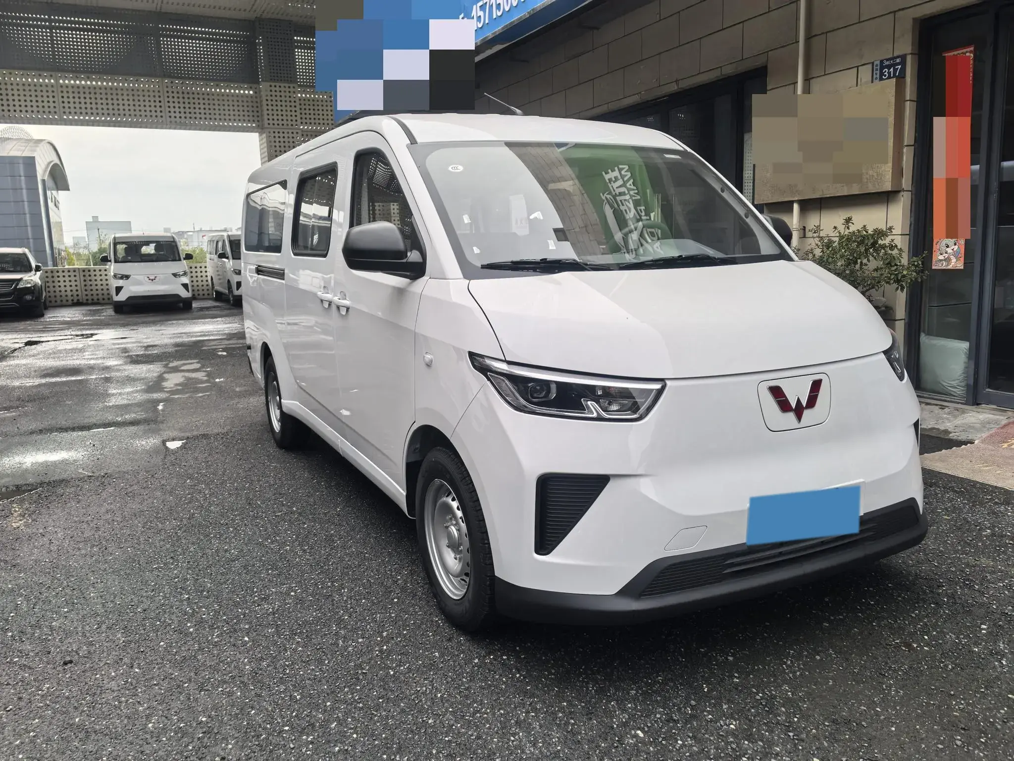 2025 WULING YANGGUANG thumbnail 3