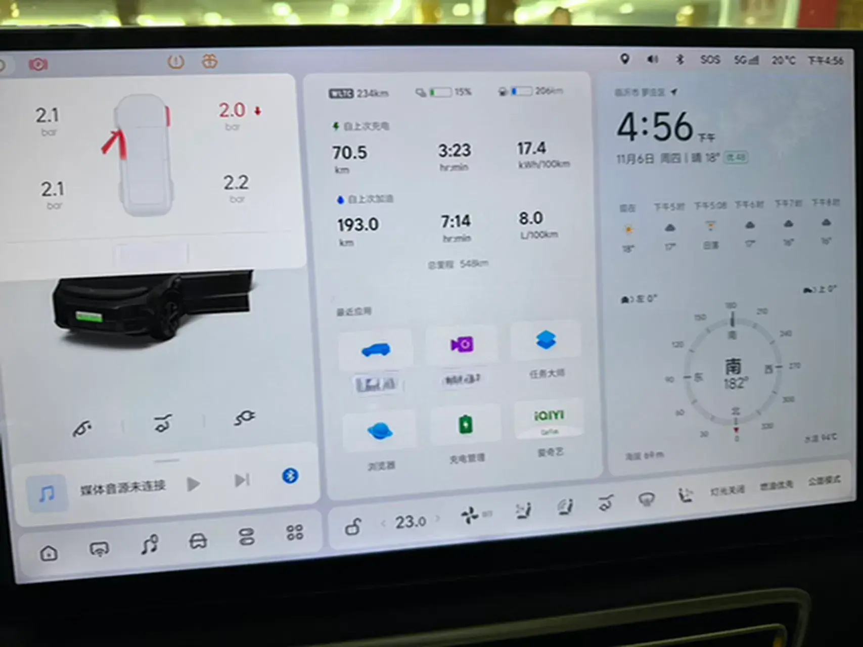 2025 LI L6 thumbnail 3