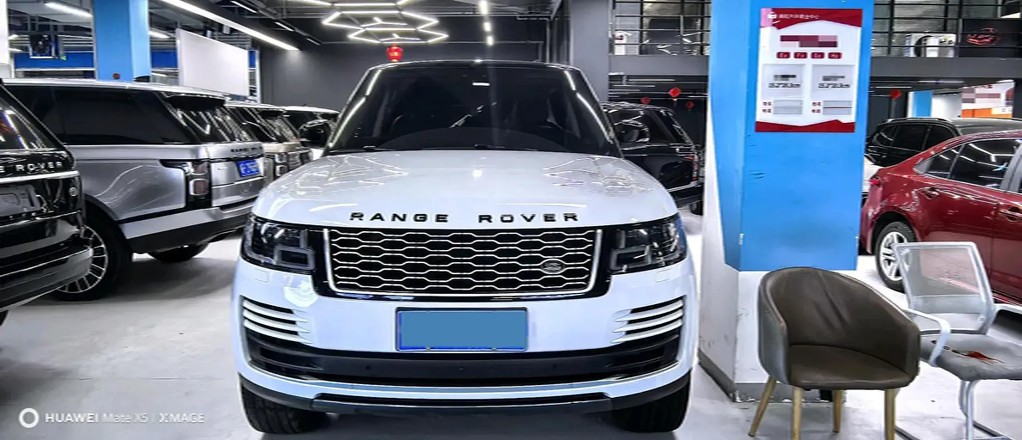 2021 LAND ROVER thumbnail 2