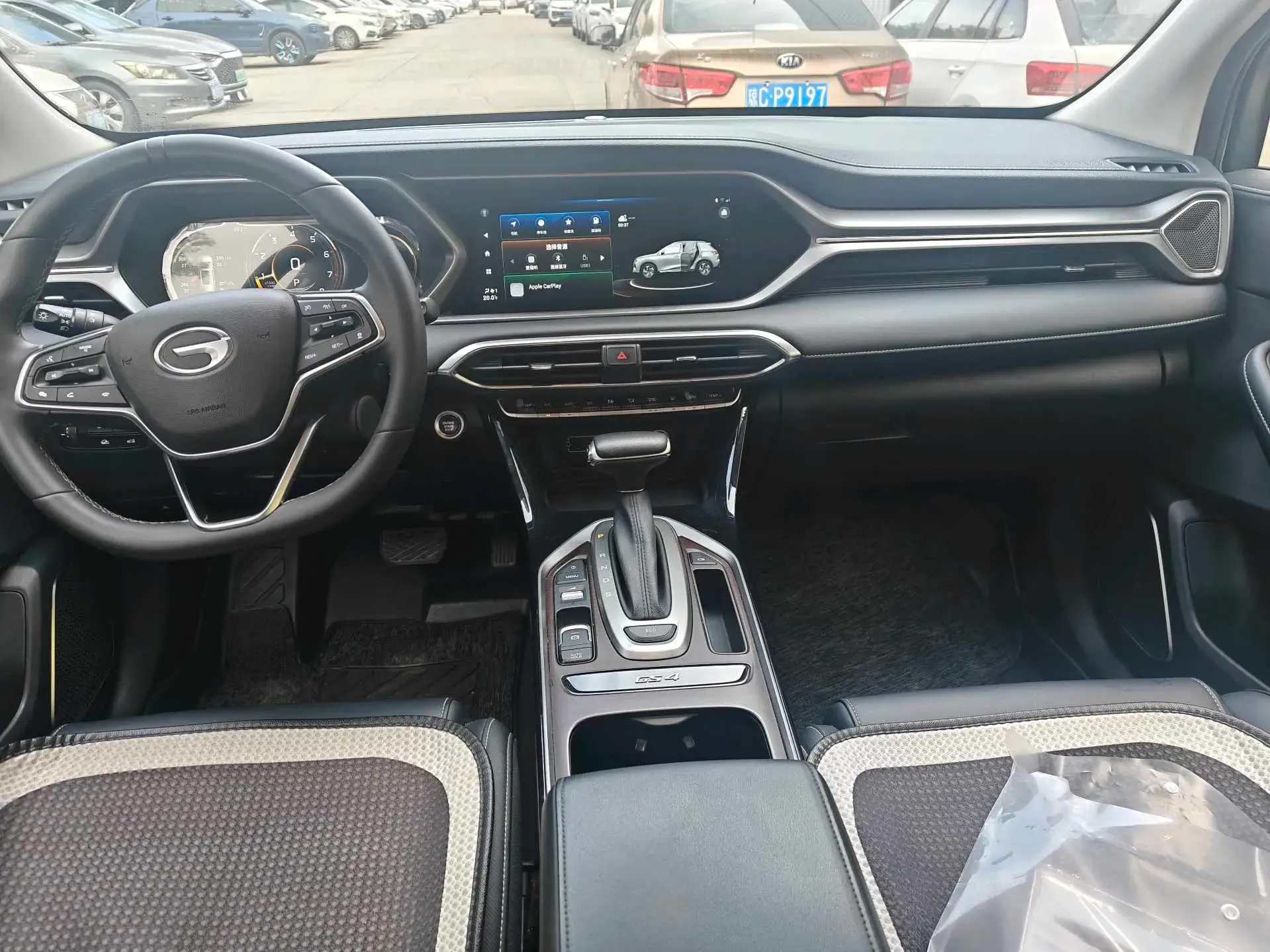 2022 GAC TRUMPCHI thumbnail 3